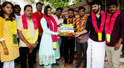 புரொடக்சன் நம்பர் 2