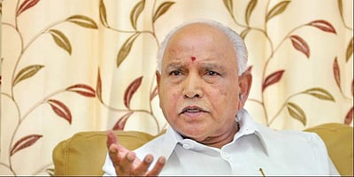 எடியூரப்பாவின் முதல்வர் கனவுக்குக் குறுக்கே நிற்பது பாஜகவின் முக்கியக் கொள்கைதானோ?