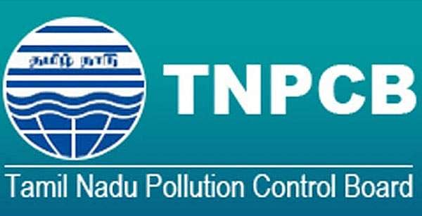 தமிழ்நாடு மாசு கட்டுப்பாடு வாரியத்தில் உதவி பொறியாளர் வேலை வேண்டுமா? 