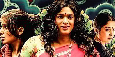 எதிர்பார்ப்பைத் தூண்டும் சூப்பர் டீலக்ஸ் ‘லீலா’ கேரக்டர்!