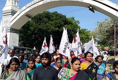 பொள்ளாச்சி பாலியல் கொடூரம்: மக்கள் நீதி மய்யம் சார்பில் கண்டனப் பேரணி