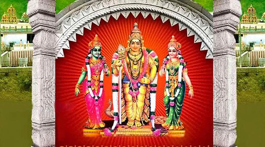 வேலும் மயிலும் சேவலும் துணை - வள்ளிமலை