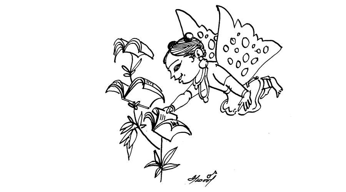 பள்ளிக்குப் போகும் பட்டாம்பூச்சிகள்!