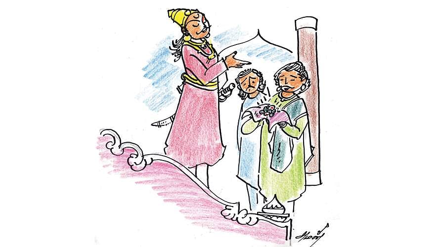 நம்பிக்கை!