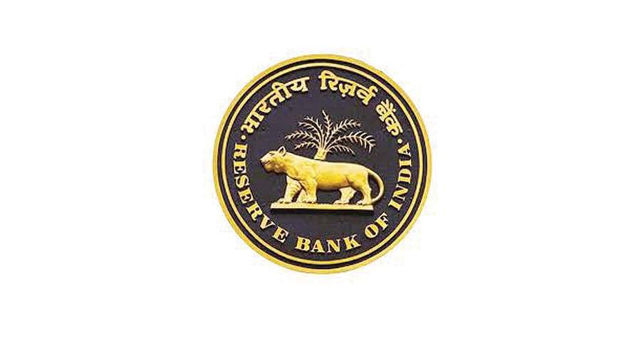 கருவூலம்: இந்திய ரிசர்வ் வங்கி!  (RESERVE BANK OF INDIA) 