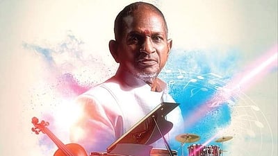 இளையராஜாவுக்குப் பாரத ரத்னா, நடிப்புத் துறையில் எம்ஜிஆர் பெயரில் தேசிய விருது: பாமக தேர்தல் அறிக்கை