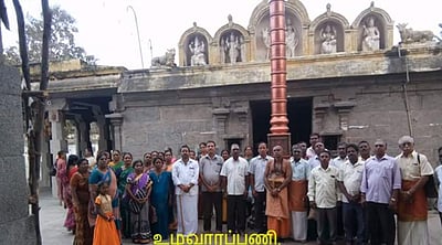 உழவாரப்பணி