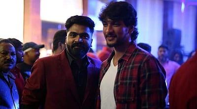 எஸ்.டி.ஆர் பிறந்த நாள் கொண்டாட்டம்