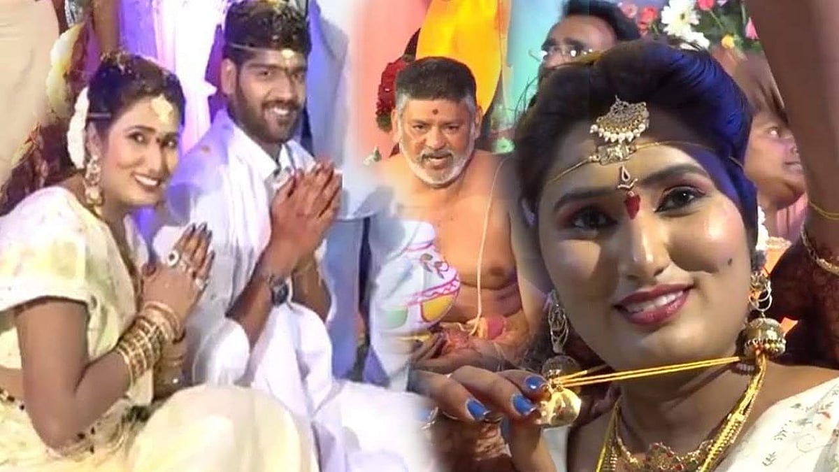 ஸ்வாதி நாயுடுவுக்கு கல்யாணம் ஆயிடுச்சு!