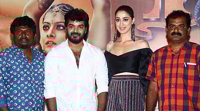 நீயா 2 படத்தின் பத்திரிக்கையாளர் சந்திப்பு