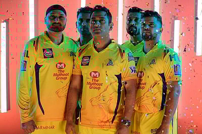 பாகிஸ்தானில் ஐபிஎல் ஒளிபரப்பு கிடையாது!