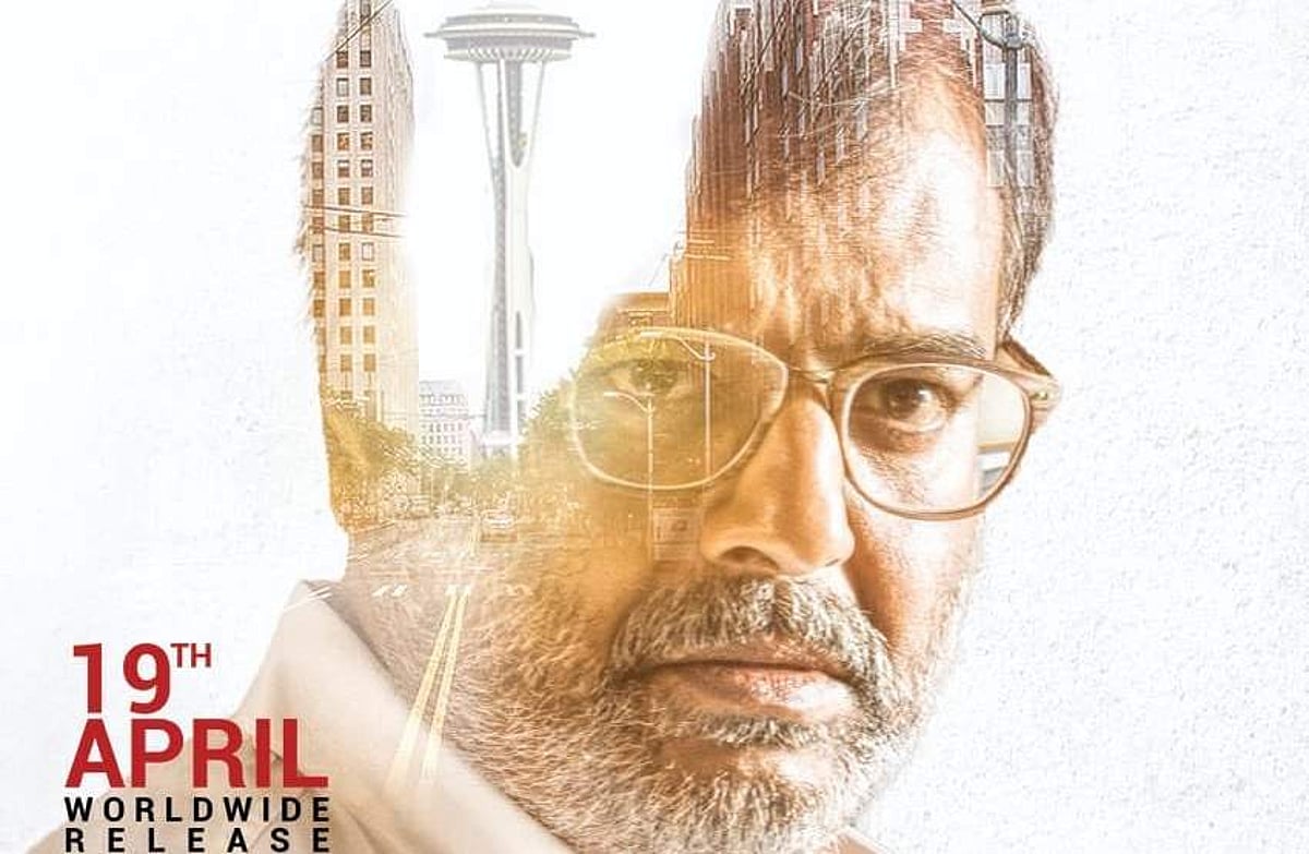 விவேக் கதாநாயகனாக நடிக்கும் வெள்ளைப்பூக்கள்: ஏப்ரல் வெளியீடு!