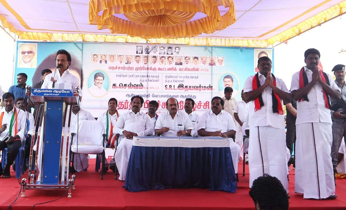 News image