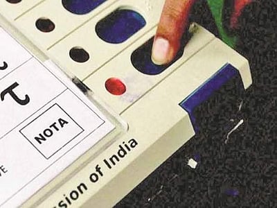 ஜம்மு-காஷ்மீா்: ‘நோட்டா’வுக்கு 1.48% வாக்கு ஹரியாணாவில் 0.38%