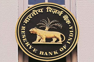 ரெப்போ வட்டி விகிதம் 4-ஆவது முறையாக குறைப்பு!