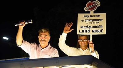 தேர்தல் பிரசாரத்தில் கமல்ஹாசன்