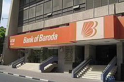 மத்திய பொதுத்துறை வங்கியில் வேலை வேண்டுமா? - உடனே விண்ணப்பிக்கவும்!