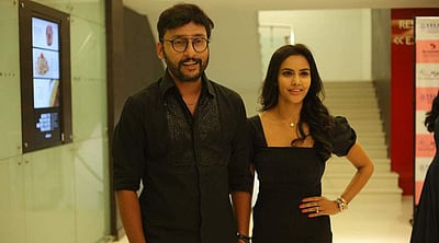 எல்.கே.ஜி படத்தின் பிரீமியர் ஷோ