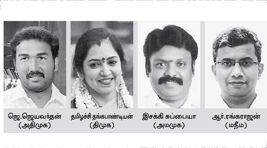 நட்சத்திர தொகுதியை கைப்பற்றப் போவது யார்?