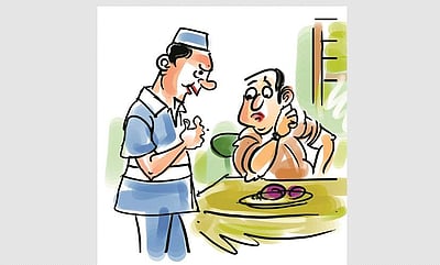 மன்னிப்பு மன்னிப்பு மன்னிப்பு!