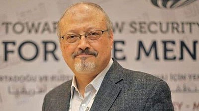 உலையில் வைத்து எரிக்கப்பட்டாரா சவூதி பத்திரிகையாளர் கஷோகி?: வெளியான அதிர்ச்சித்  தகவல் 