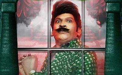 நான்கு வருட இடைவெளிக்குப் பிறகு மீண்டும் கதாநாயகனாக நடிக்கும் வடிவேலு