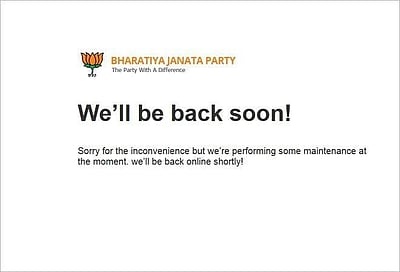 ஹேக்கர்களால் முடக்கப்பட்ட பாஜகவின் அதிகாரப்பூர்வ இணையதளம் 