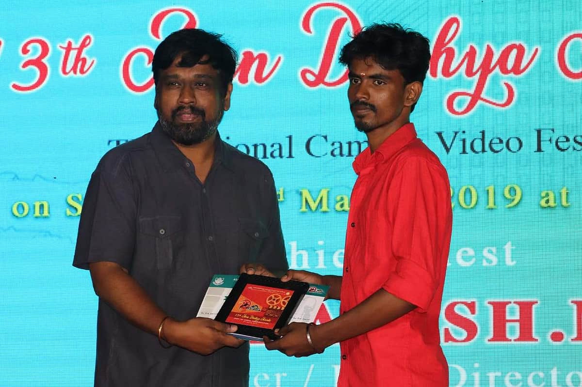 News image