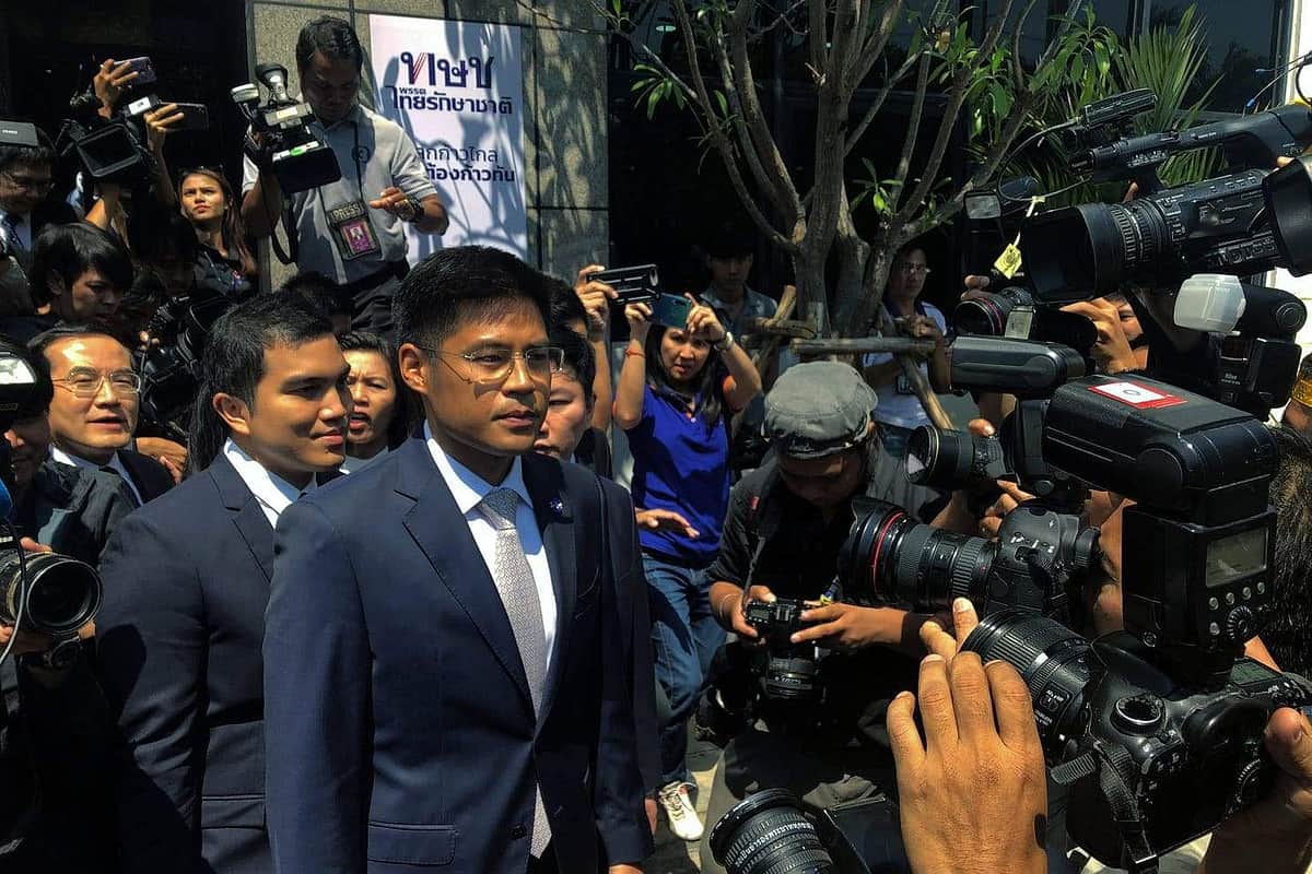 News image