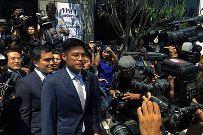 தாய்லாந்து இளவரசியை தேர்தலில் நிறுத்த முயன்ற விவகாரம்:  அரசியல் கட்சியின் அங்கீகாரம் கலைப்பு 