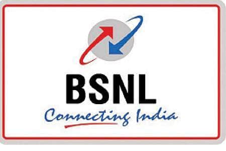 BSNL Recruitment 2026