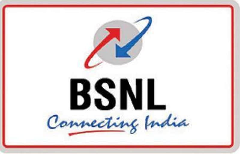 BSNL Recruitment 2026