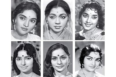 சென்னையில் சிறப்பாக நடைபெற்ற தினமணி மகளிர் மணியின் நட்சத்திர சாதனையாளர் விருது வழங்கும் விழா 