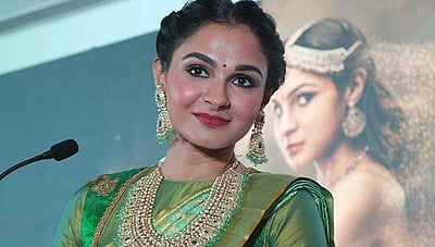 மாளிகை படத்தின் மோஷன் டீசர்