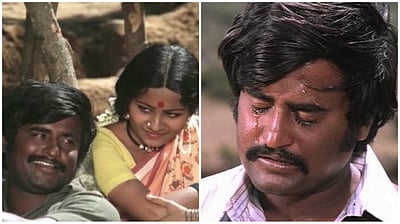 இயக்குநர் மகேந்திரனின் அழியா காவியம் முள்ளும் மலரும்!