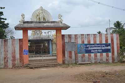 25. வரி அதிகமாக வசூலித்தால்..