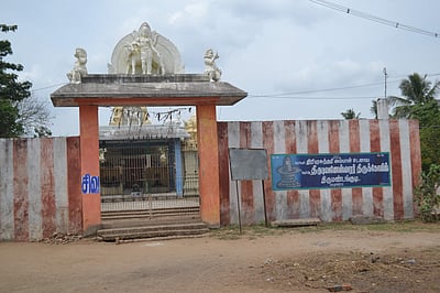 25. வரி அதிகமாக வசூலித்தால்..