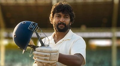 ஜெர்ஸி படத்தின் டிரைலர்