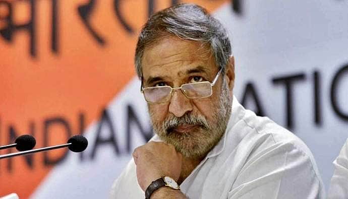 மர்ம பெட்டி விவகாரம்: தேர்தல் ஆணையம் விசாரிக்க காங்கிரஸ் கோரிக்கை