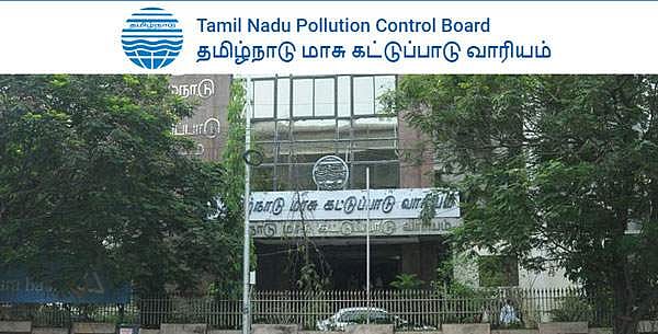 ரூ.62 ஆயிரம் சம்பளத்தில் உதவியாளர், தட்டச்சர் வேலை வேண்டுமா? உடனே விண்ணப்பிக்கவும்!