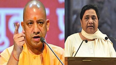 யோகி ஆதித்யநாத், மாயாவதி ஆகியோருக்கு தேர்தல் ஆணையம் தடை