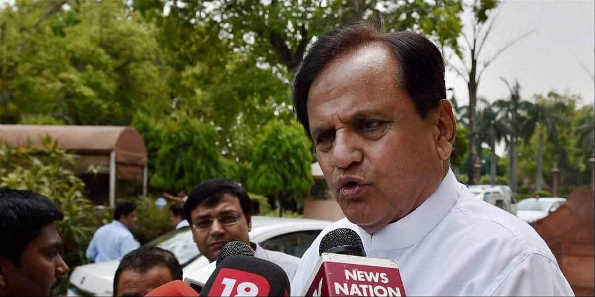 காங்கிரஸ் கூட்டணி குறித்து ஆம்ஆத்மி தான் முடிவு செய்ய வேண்டும்: அகமது படேல்