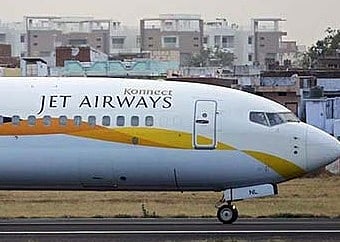 மறுக்கப்பட்ட நிதியுதவி: முழுமையாக சேவையை நிறுத்திய ஜெட் ஏர்வேஸ் 