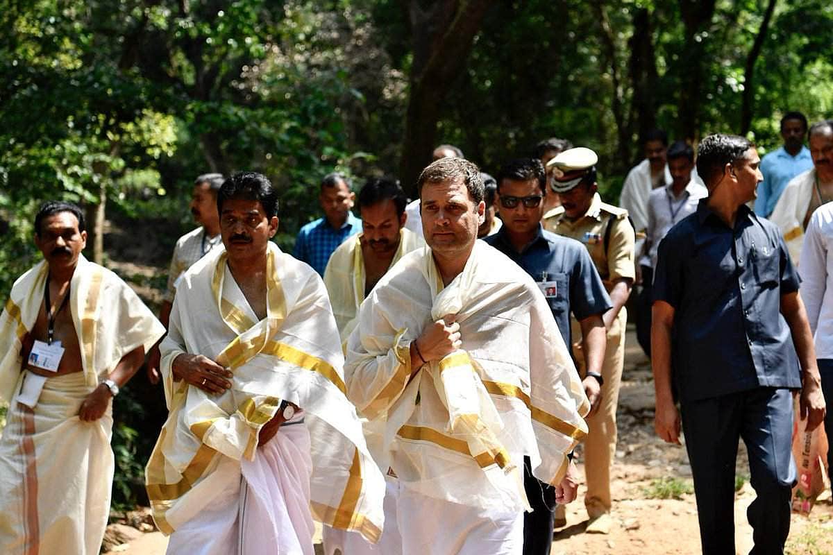 திருநெல்லி கோயிலில் ராகுல் வழிபாடு