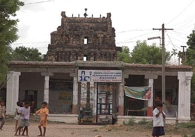 27. போட்டி அரசுகளிடையே ஒப்பந்தம்