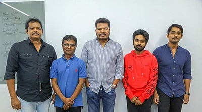 சிவப்பு மஞ்சள் பச்சை படத்தின் போஸ்டர் வெளியீடு