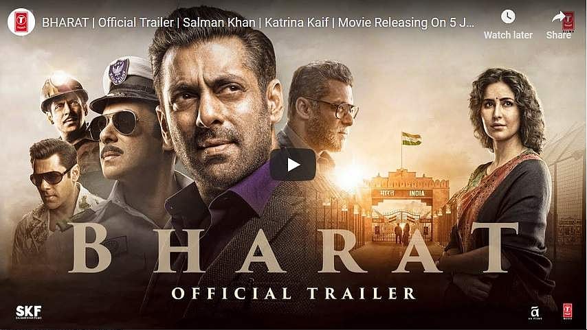சல்மான் கான் நடித்த பாரத்: டிரெய்லர் வெளியீடு!