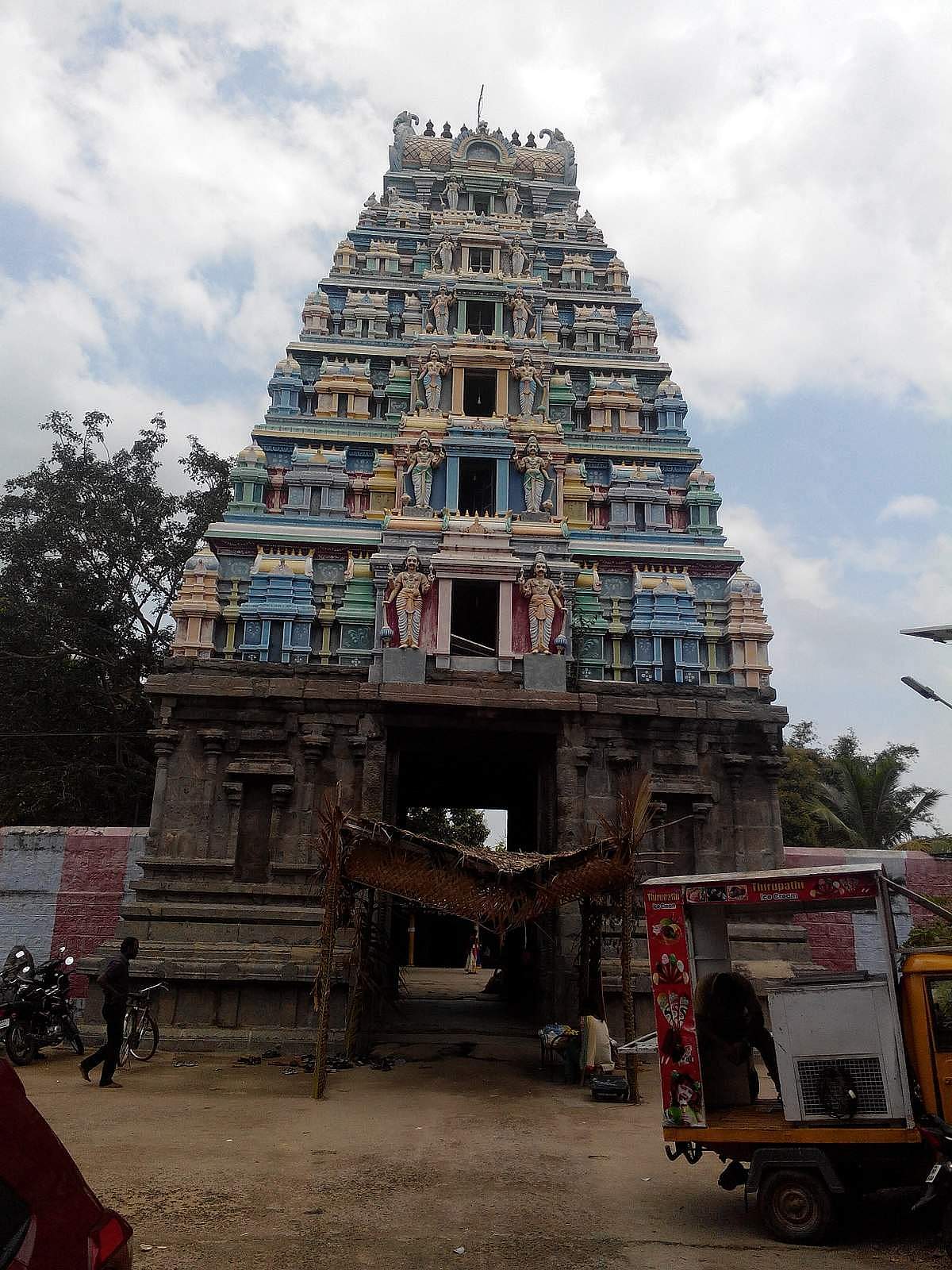News image
