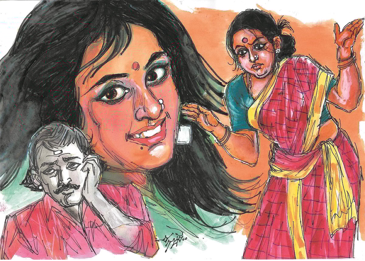 என் பிருந்தாவனம்! 13