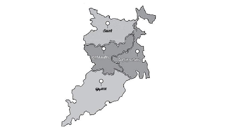 கிழக்கு இந்தியா தேர்தல் நிலவரம்